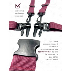 Ремень безопасности Black / Cherry